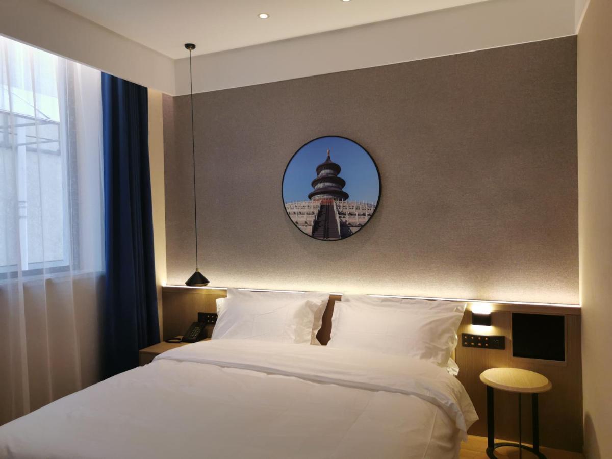 Sincer Hotel - Temple Of Heaven Beijing Tiananmen Square Exterior foto